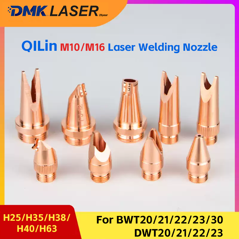 Industrial Laser Head - QiLin Laser Welding Nozzle H25 M10