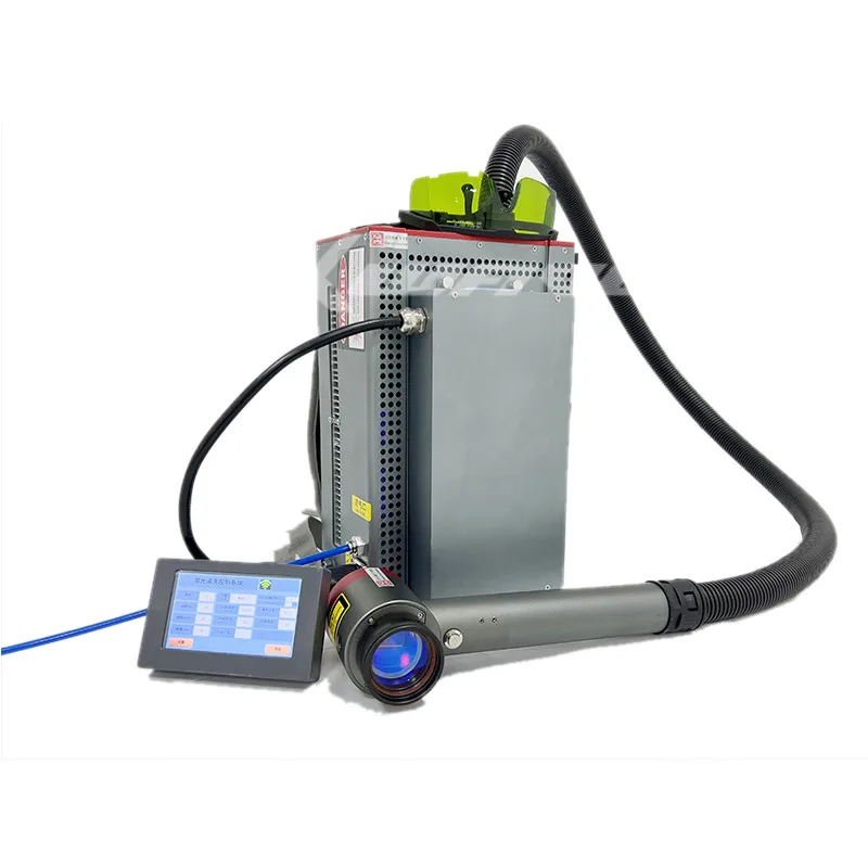 Backpack Metal Rust Oil Cleane - Industrial Laser Cleaning review and price