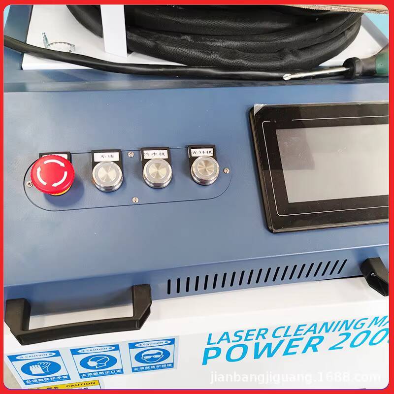 Portable Handheld Welding Mach - Industrial Grade Laser Welder review and price