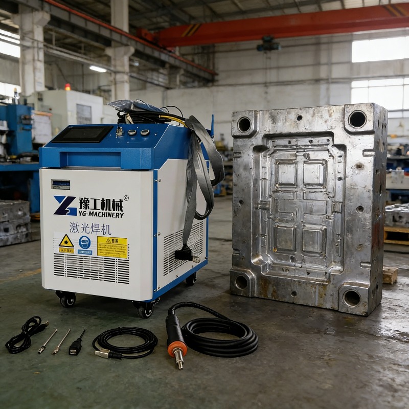 3-in-1 Portable Laser Cleaning - Industrial Laser Rust Removal Machine review and price