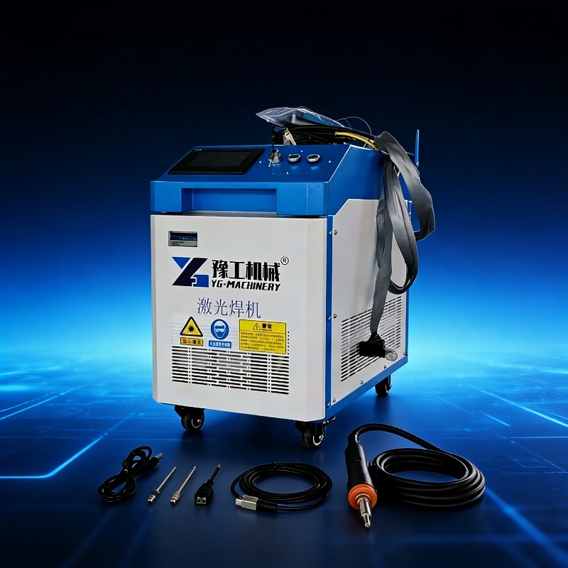 3-in-1 Portable Laser Cleaning - Industrial Laser Rust Removal Machine review and price