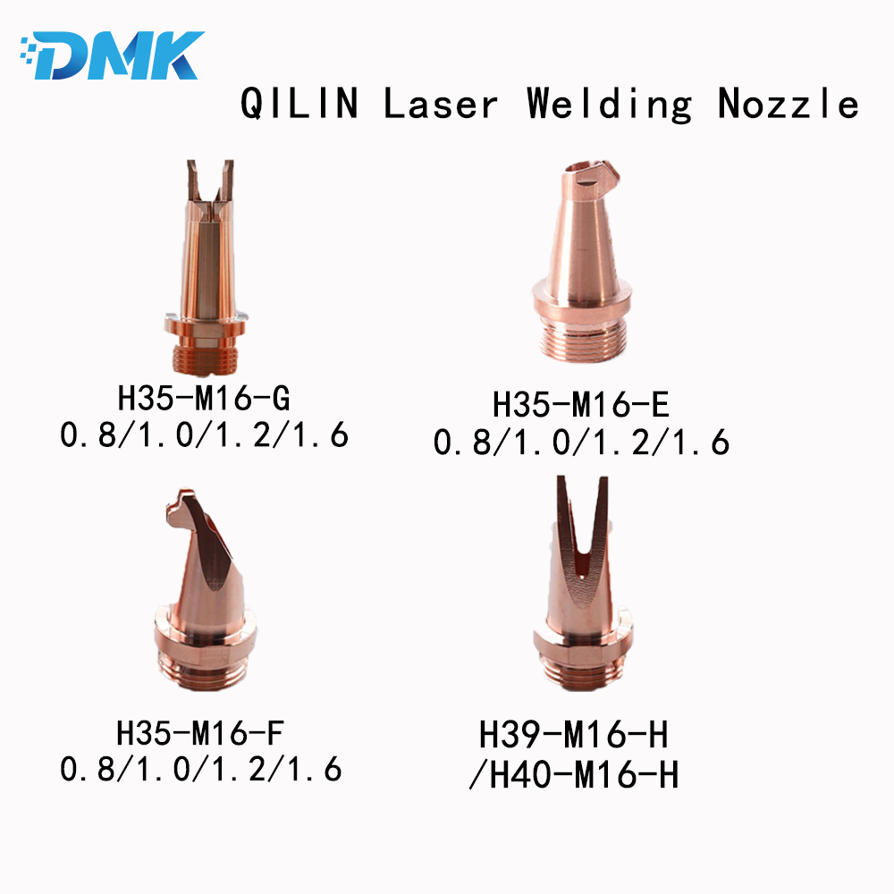 QiLin Laser Welding Nozzle H25 - Industrial Laser Head review and price