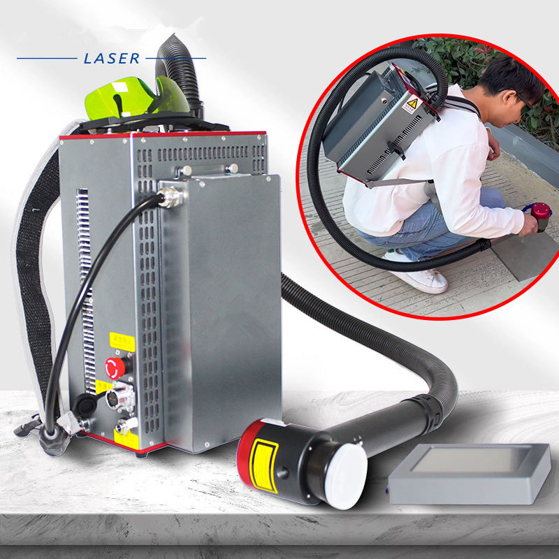 Backpack Portable Type Handhel - Industrial Laser Machine Price review and price