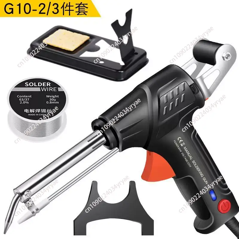 A88E-Internally Heated Industr - Industrial Grade Laser Welder review and price