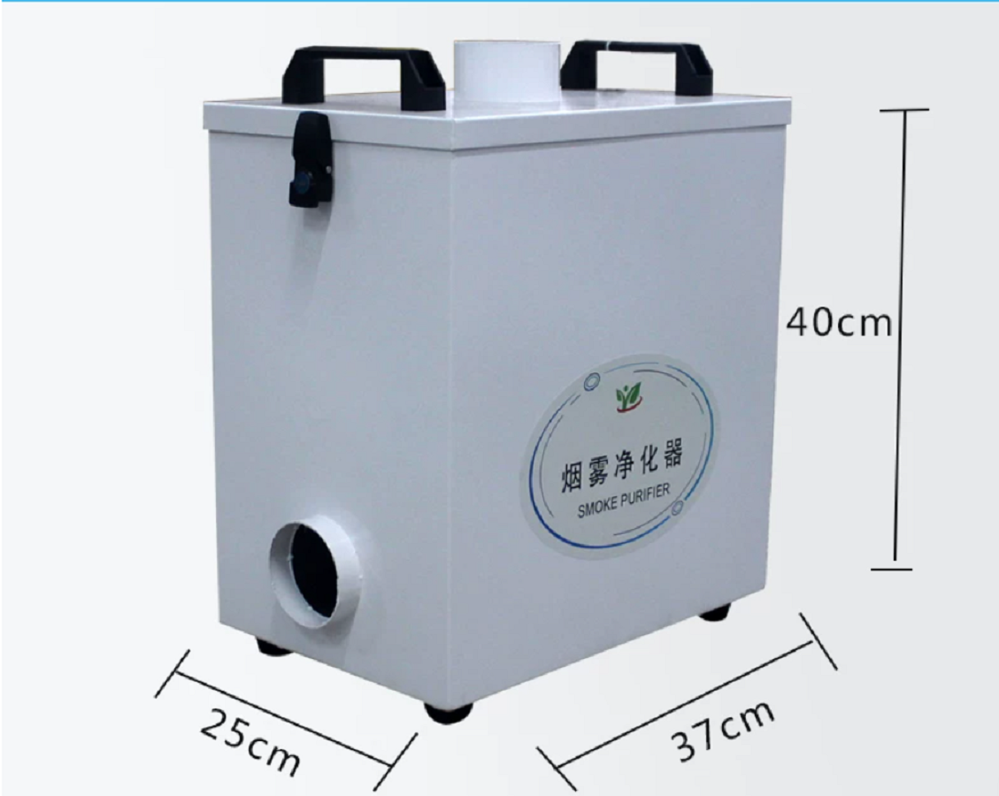 Pure Air Fume Extractor Indust - Industrial Laser Fume Extractor review and price