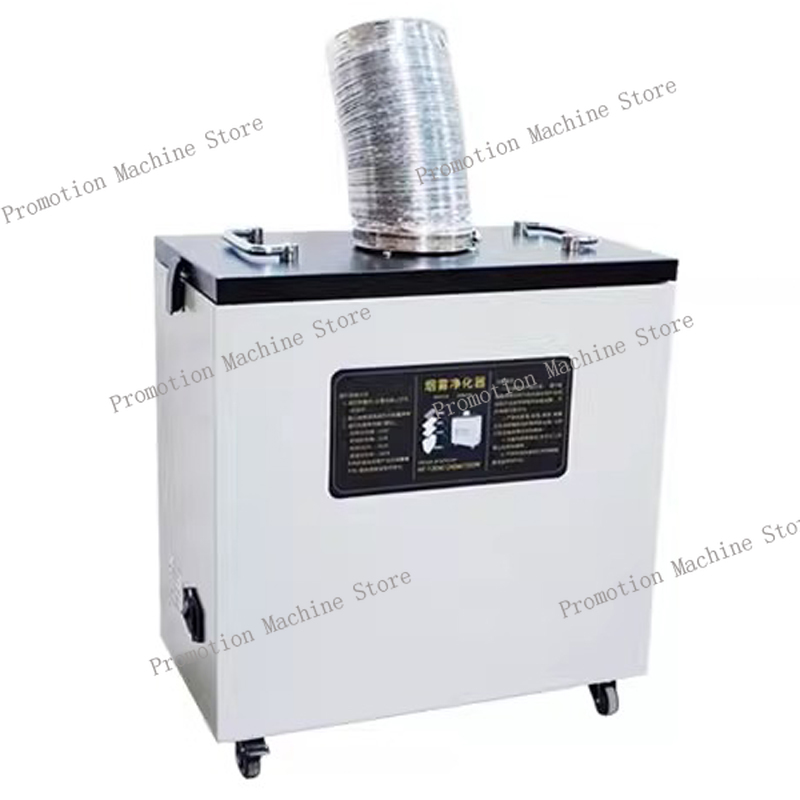 240W Pure Air Fume Extractor I - Industrial Laser Fume Extractor review and price