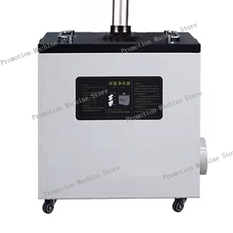 240W Pure Air Fume Extractor I - Industrial Laser Fume Extractor review and price
