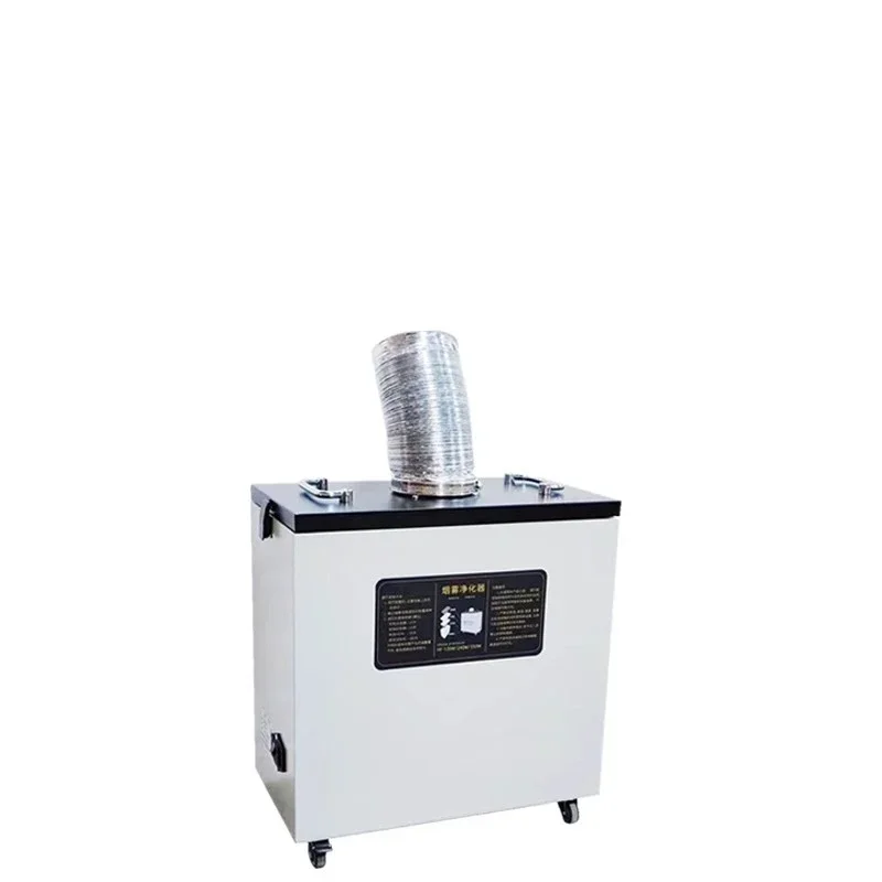 Pure Air Fume Extractor Indust - Industrial Laser Fume Extractor review and price