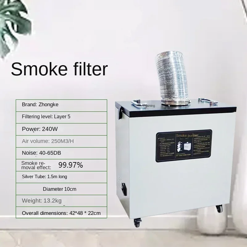 Pure Air Fume Extractor Indust - Industrial Laser Fume Extractor review and price