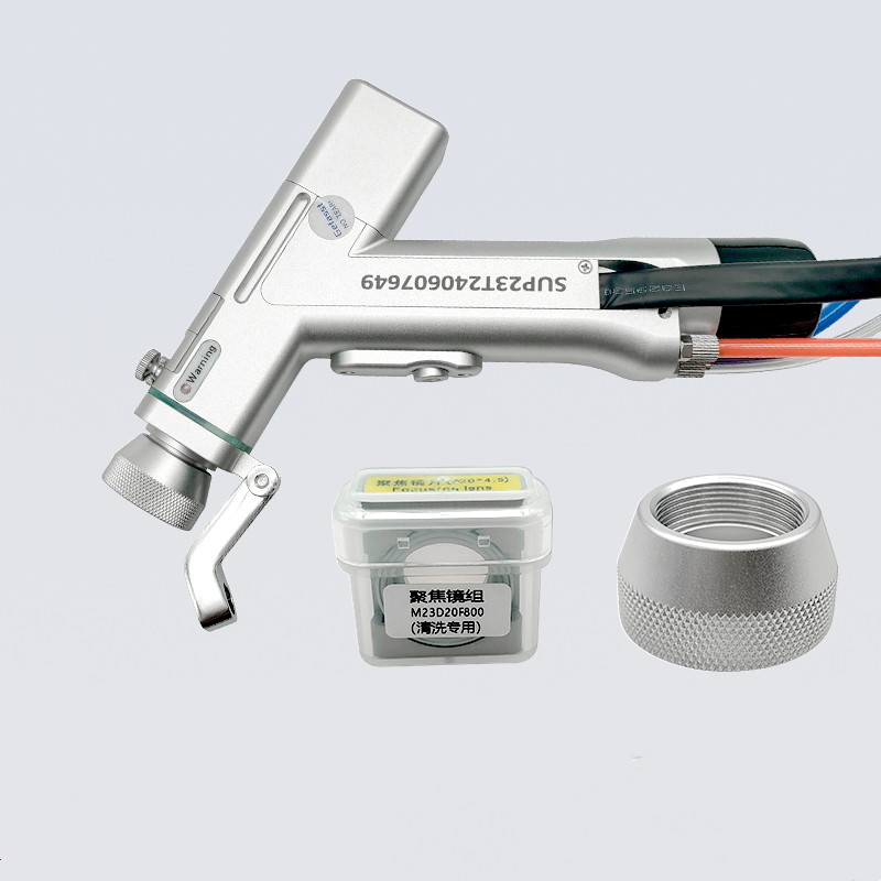 SUP21T SUP23T Clean Focusing L - Industrial Laser Head review and price