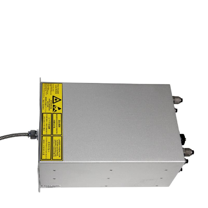 ATV&UTV40W 26V Multi Wavelengt - Industrial Laser Head review and price