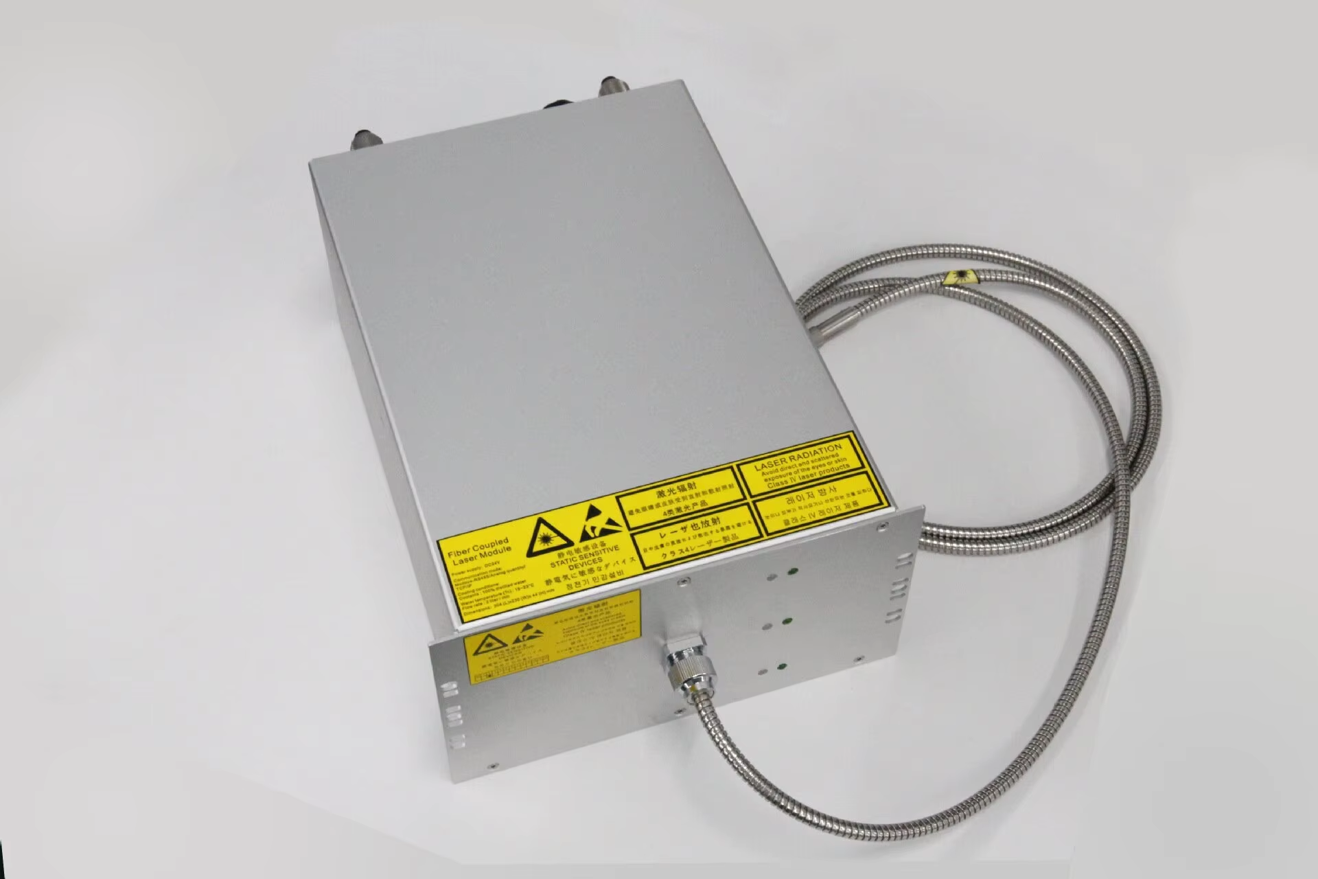 ATV&UTVNew Four-Wavelength 40W - Industrial Applications Of Laser review and price
