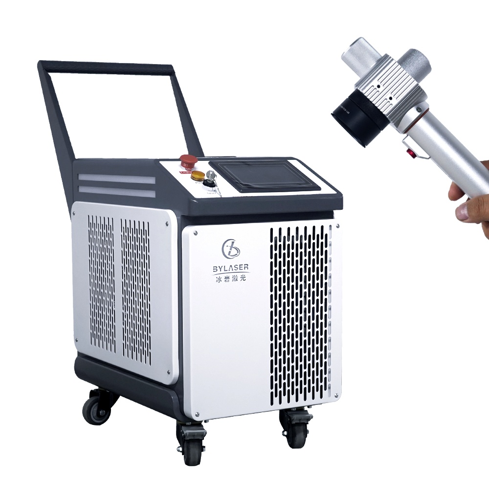 Bing Yan Pulse Industries Lase - Industrial Laser Machine Price review and price